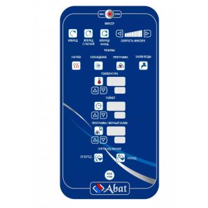 Котел пищеварочный Аbat КПЭМ-160-ОМ2 - Изображение 3
